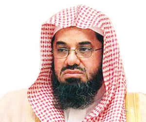 الشيخ سعود شريم